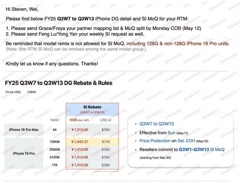 苹果 iPhone 16 Pro 系列大降价,最高降1445.27 元 苹果 iPhone 16 Pro 系列大降价,最高降1445.27 元