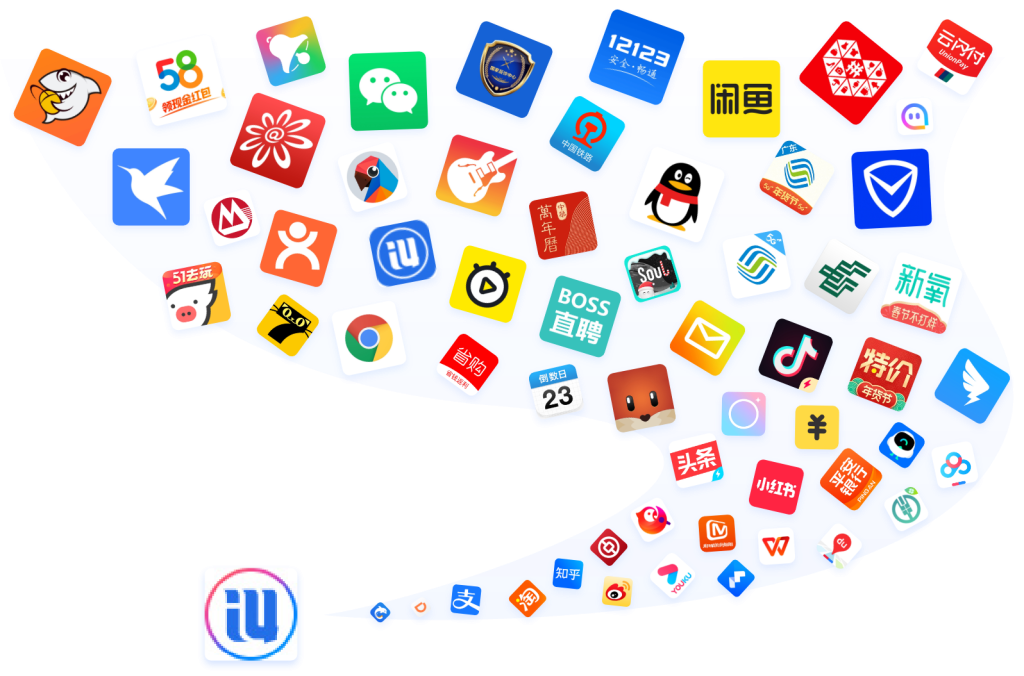 爱思助手官网是哪个？